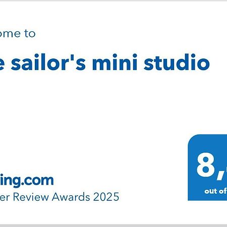 Sailor'S Small Studio Corfu  Exterior foto